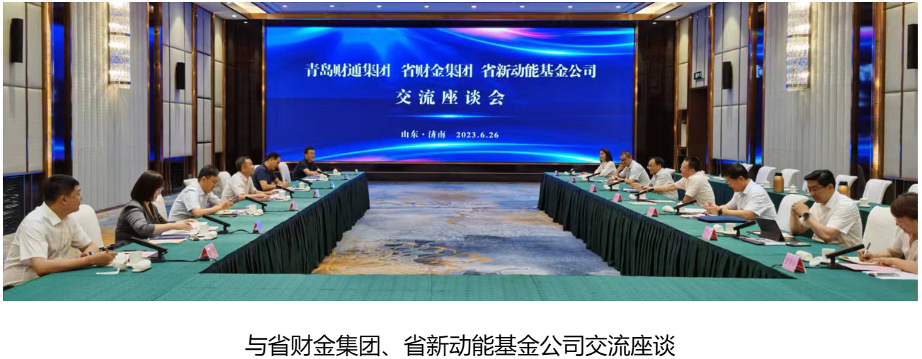 welcometo迎接惠临888集团(中国)有限公司官网