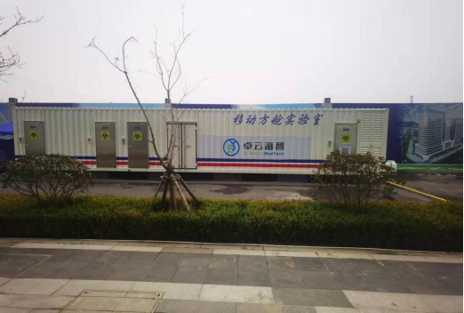 welcometo迎接惠临888集团(中国)有限公司官网