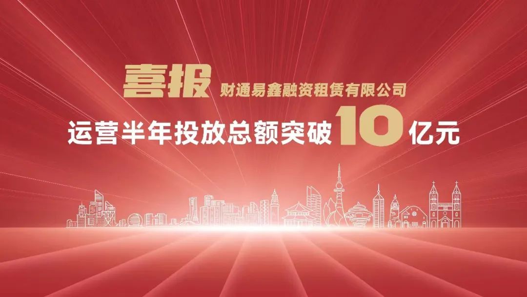 welcometo迎接惠临888集团(中国)有限公司官网