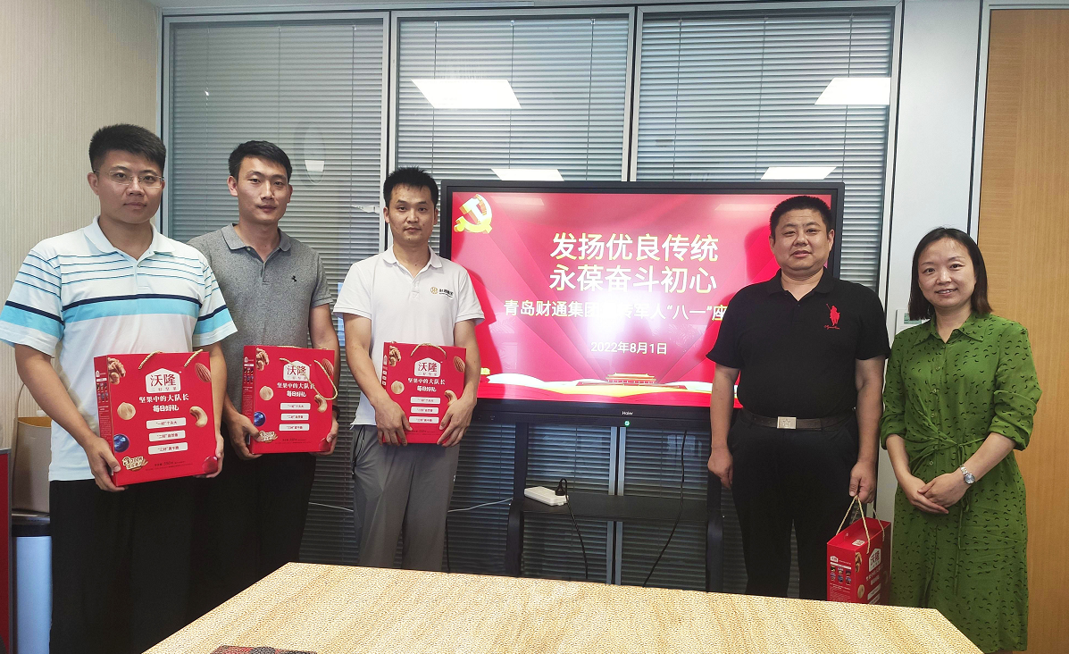 welcometo迎接惠临888集团(中国)有限公司官网