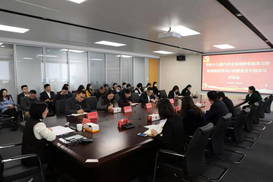 welcometo迎接惠临888集团(中国)有限公司官网