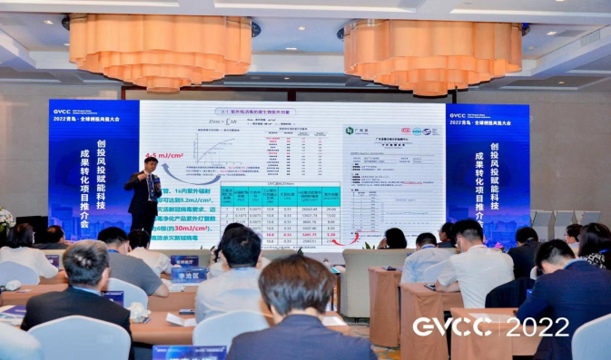 welcometo迎接惠临888集团(中国)有限公司官网