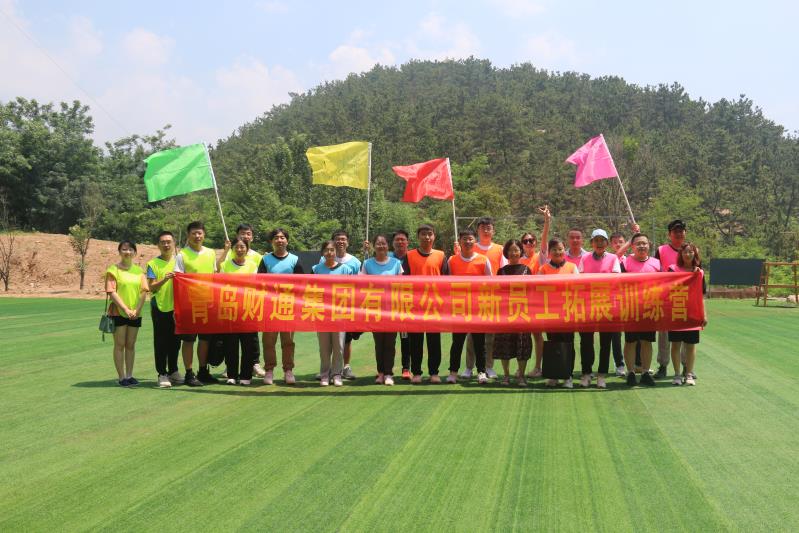 welcometo迎接惠临888集团(中国)有限公司官网