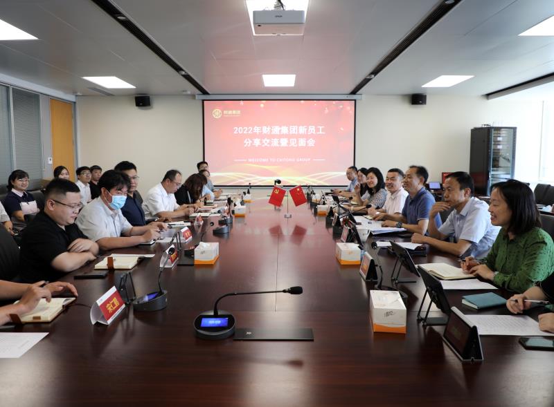 welcometo迎接惠临888集团(中国)有限公司官网