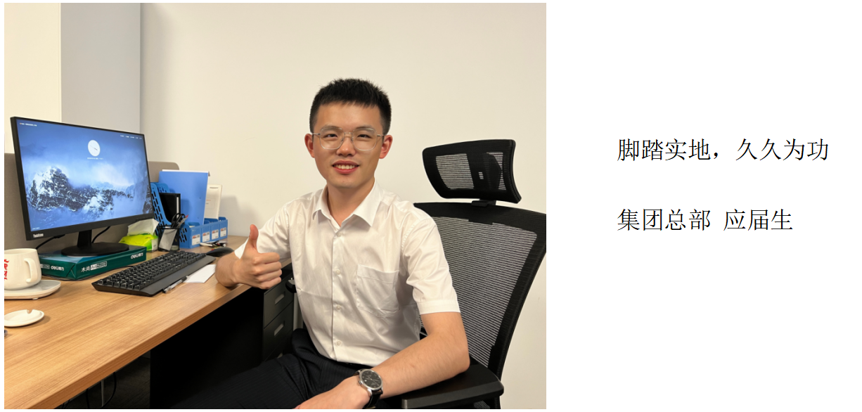 welcometo迎接惠临888集团(中国)有限公司官网