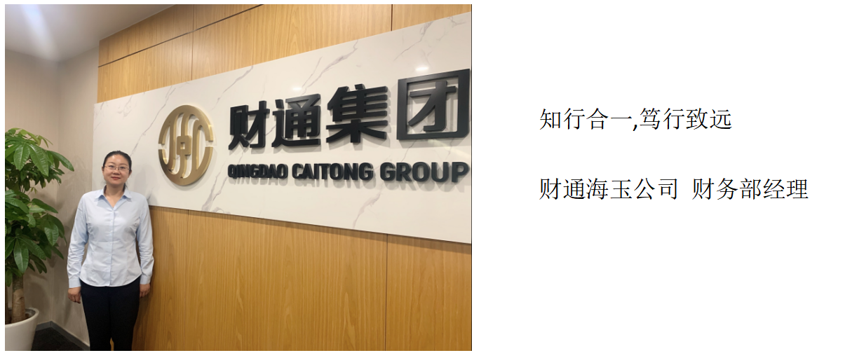 welcometo迎接惠临888集团(中国)有限公司官网