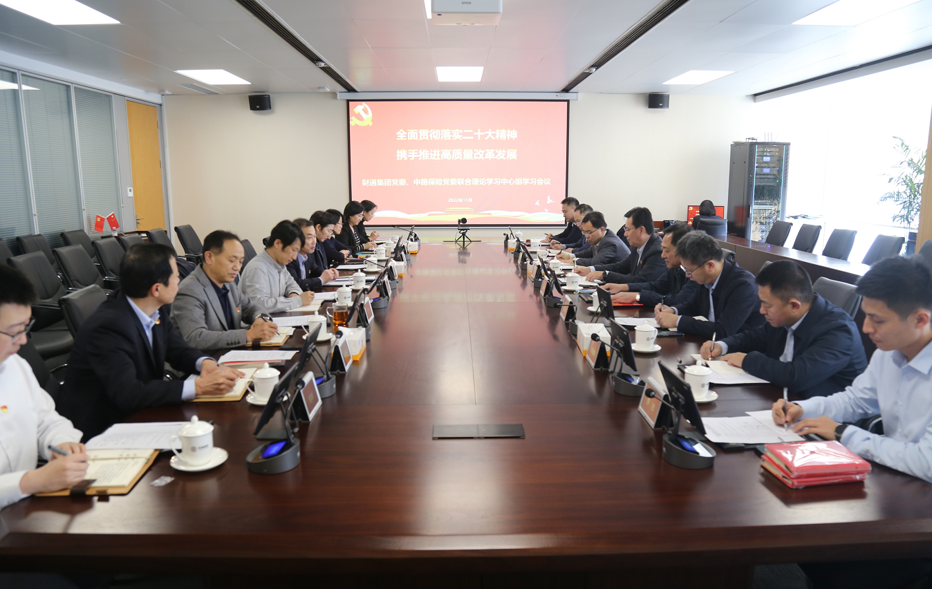 welcometo迎接惠临888集团(中国)有限公司官网