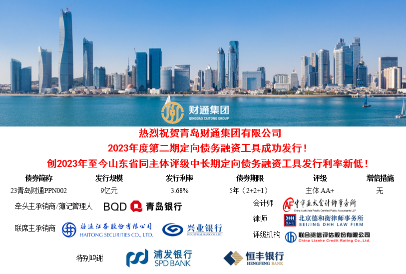 welcometo迎接惠临888集团(中国)有限公司官网