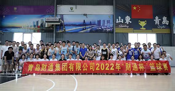 83ba15304868f6f30ff91a84069ce48_1660663109699